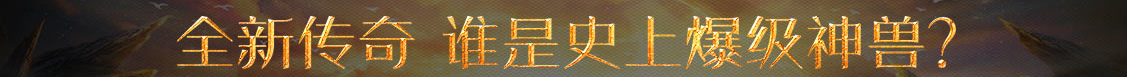 全球网基金趋势
